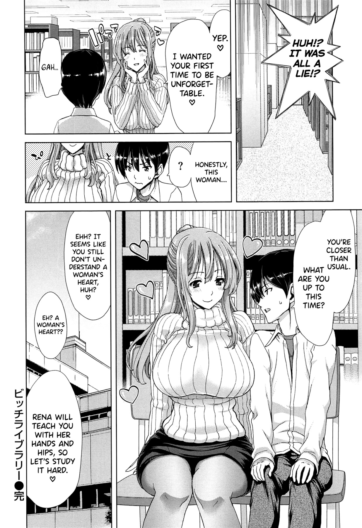 Hentai Manga Comic-SLUT ACT!-Read-23